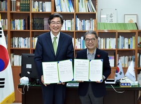 [NSP PHOTO]경기도교육청-한신대, 평화·통일·민주시민교육 활성화 MOU