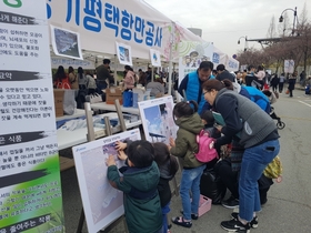 [NSP PHOTO]경기평택항만公, 평택항홍보관·항만안내선 홍보부스 운영