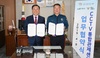 [NSP PHOTO]예산군·예산경찰서, 긴급상황 시 신속한 상호 대응체계 구축