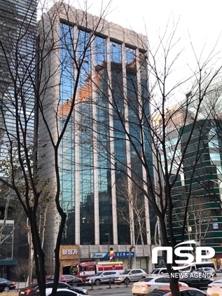 NSP통신-정밀안전진단 결과 최하인 E등급으로 판정난 대종빌딩 (윤민영 기자)