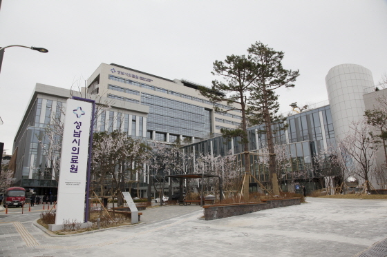 -성남시의료원 전경. (성남시의회)