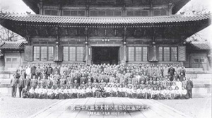 [NSP PHOTO]대구시,제100주년 대한민국 임시정부수립 기념식개최