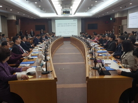 [NSP PHOTO]시흥시, 국제안전도시 공인 연구용역 착수보고회 개최