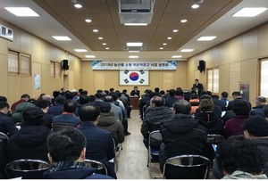 [NSP PHOTO]강진군,  농산물 저온저장고 지원사업 가속도···예산 9억3천만 원 투자