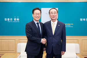 [NSP PHOTO]임배근 민주당 경주시지역위원장, 장세용 구미시장과 경북 발전  공동노력 협의