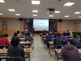 [NSP PHOTO]2019년 영덕군 귀농·귀촌 아카데미 개강