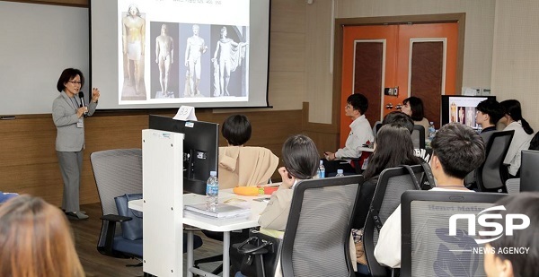 NSP통신-영남대학교 영남라이프아카데미 수업 모습. (영남대학교)