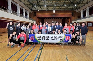 [NSP PHOTO]군위군, 제57회 경북도민체육대회 훈련장 격려 방문