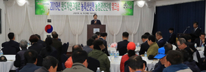 [NSP PHOTO]완도군, 완도자연그대로 농축산 실천 워크숍