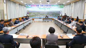 [NSP PHOTO]경주시, 농업·농촌·식품산업 정책심의회 개최