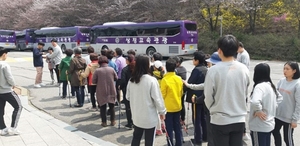 [NSP PHOTO]화성시, 어르신과 함께하는 심리운동축제 개최