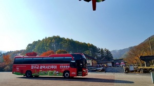 [NSP PHOTO]장수군, 남북여행과 시티투어 버스 운영 업무 협약