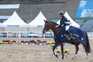 [NSP PHOTO]한국마사회, 제2회 국산 어린말 승마대회 참가자 모집