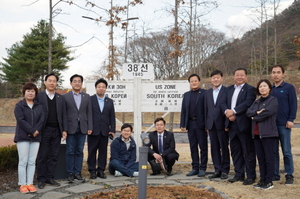 [NSP PHOTO]경기도의회 평화경제특위, 평화경제촉진 토론회 개최