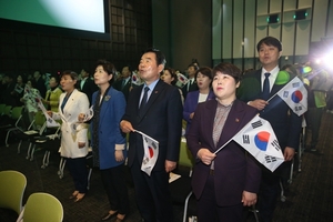 [NSP PHOTO]수원시의회, 대한민국 임시정부 수립 100주년 기념식 참석