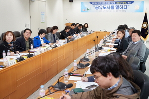 [NSP PHOTO]용인시의회 의원연구단체 공유도시 용인, 특강 개최