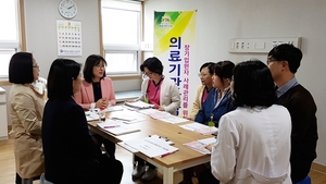 [NSP PHOTO]수원시, 장기입원 사례관리 추진···의료급여 재정 안정화