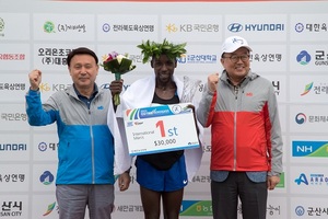 [NSP PHOTO]군산새만금국제마라톤대회 성료…케냐 로버트 쾀바이 우승