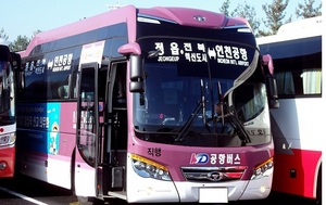 [NSP PHOTO]정읍발 인천공항버스 다음달 2일 전면 중단