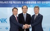 [NSP PHOTO]신한은행, 이노비즈기업 혁신성장 업무협약 체결