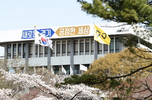 [NSP PHOTO]이재명 경기도지사 세월호 참사, 기억하고 함께 하겠다