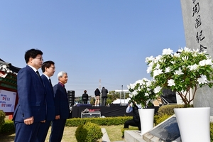 [NSP PHOTO]염태영 수원시장 제암·고주리 아픔 함께 기억하겠다