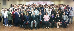 [NSP PHOTO]수원시 팔달여성새일센터, 경력단절여성 직업교육훈련 개강