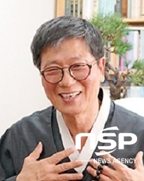NSP통신-원불교대학원대학교 김정관(경일) 총장