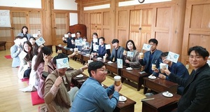 [NSP PHOTO]경산교육지원청, 소통‧공감‧문화 확산 통한 청렴경산 교육 실현