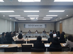 [NSP PHOTO]장대석 경기도의원, 시흥 유아교육 발전방안 간담회 가져