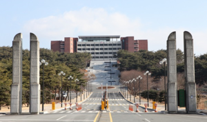 [NSP PHOTO]학교법인 원석학원, 경주대학교 민주화 추진