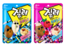 [NSP PHOTO]샘표 질러, 원물 간식 브랜드 오후 3시 론칭