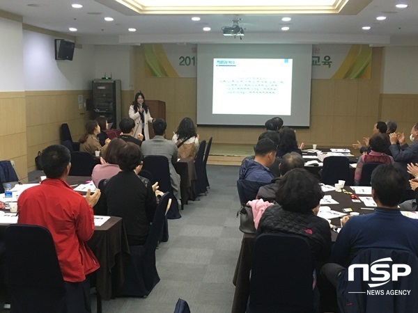 NSP통신-장성군이 최근 실시한 2019 강소농 육성 심화교육. (장성군)