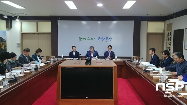NSP통신-곡성군이 지난 16일 개최한 2019년 제1회 곡성군장학진흥위원회. (곡성군)