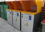 [NSP PHOTO]대전시, 공동주택 세대별 종량기(RFID) 설치 확대