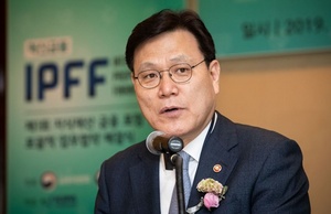 [NSP PHOTO]금융위, 지식재산권 담보대출 취급 은행에 인센티브 제공