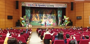 [NSP PHOTO]김천시, 어린이 급식관리지원센터 식사예절 인형극 공연