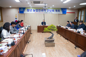 [NSP PHOTO]구미시, 신규 후계농업경영인 14명 최종 선발