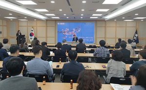 [NSP PHOTO]구미시, 2019년 지역사회서비스투자사업 제공기관 교육 실시