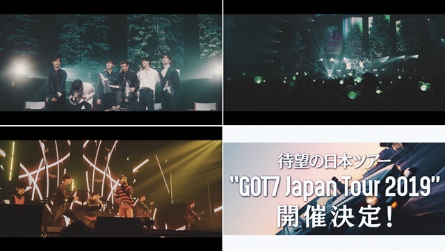 NSP통신-▲갓세븐 일본 여름 투어 공지 영상 (JYP엔터테인먼트)