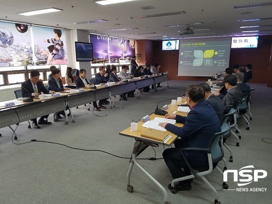 [NSP PHOTO]군산시, 김관영 국회의원과 정책협의회 개최