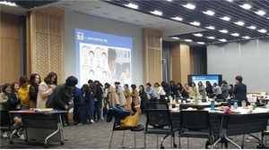 [NSP PHOTO]경기도, 신임 국공립어린이집 원장 직무교육 운영