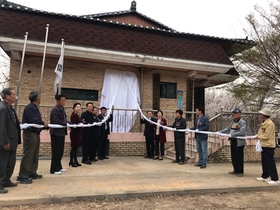 [NSP PHOTO]화성시, 검진부터 사례관리까지···치매안심마을 조성