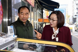 [NSP PHOTO]은수미 성남시장, 모바일 성남사랑상품권 가맹점 찾아 시연