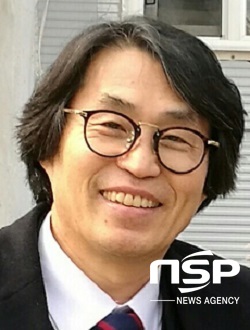NSP통신-이명권 서울신학대 교수