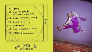[NSP PHOTO]퍼센트, 5년 만에 첫 미니앨범 PVC 발매...다듀 최자·멜로망스 정동환 참여
