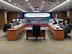 [NSP PHOTO]김천시, 간판개선사업 제안서 평가위원회 개최