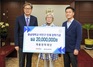 [NSP PHOTO]충남대, 계룡장학재단에서 장학기금 전달