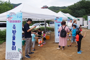 [NSP PHOTO]성주군, 한개민속마을 상설공연과 전통문화체험 운영