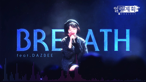 NSP통신- (룽투코리아)